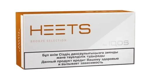IQOS Heets Bronze Selection Sticks