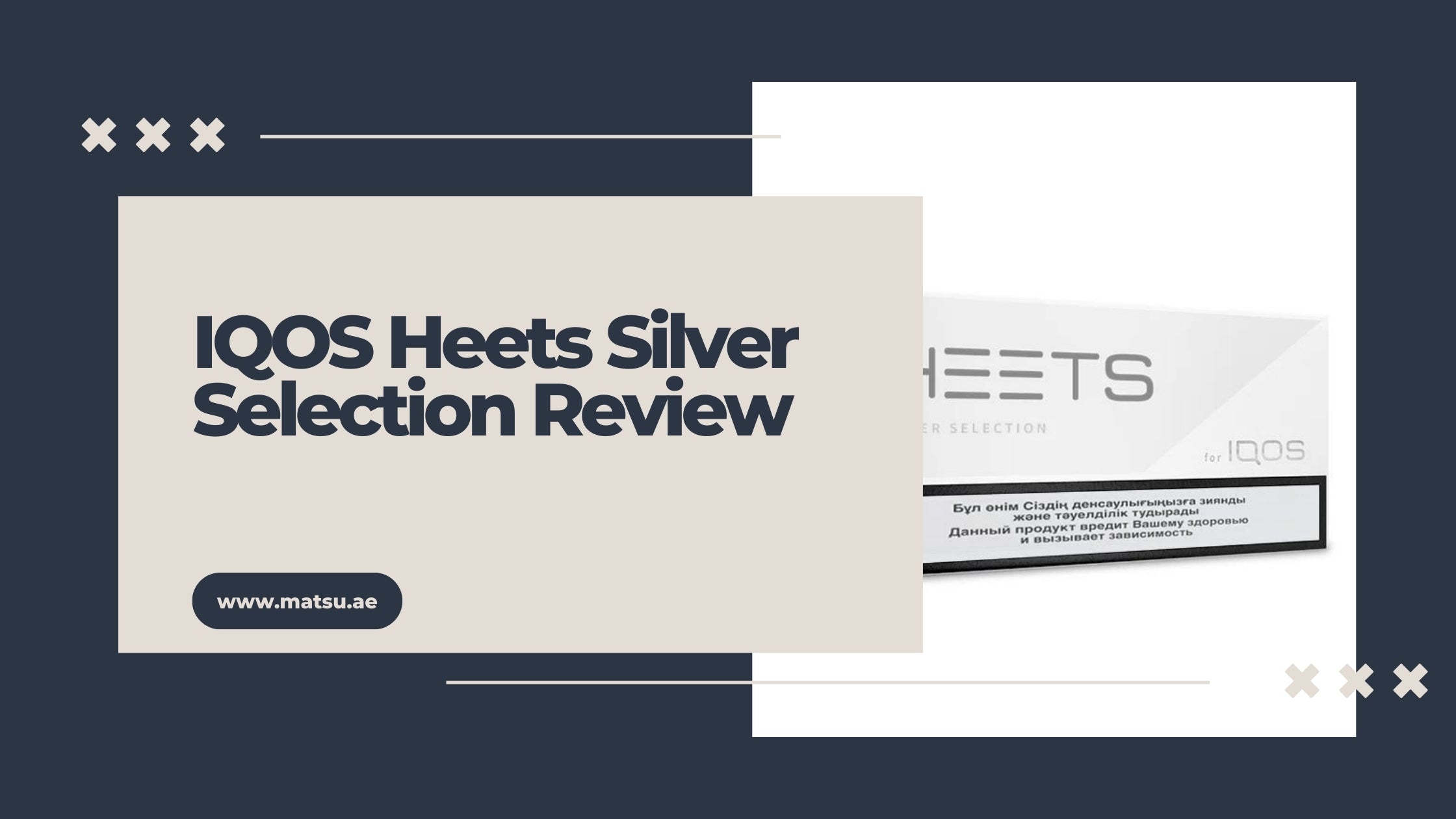 IQOS Heets Silver Selection Review