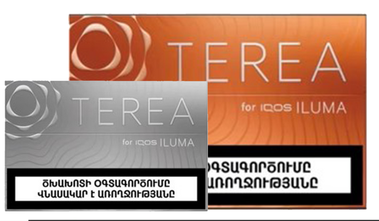 IQOS Terea Armenia Flavors