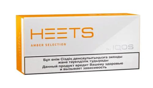 IQOS Heets Amber Selection Sticks