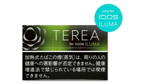 IQOS Heets TEREA Black Yellow Menthol Sticks Japan Version