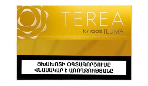 IQOS Heets TEREA Yellow Sticks Armenia Version