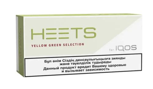 IQOS Heets Yellow Green Selection Sticks