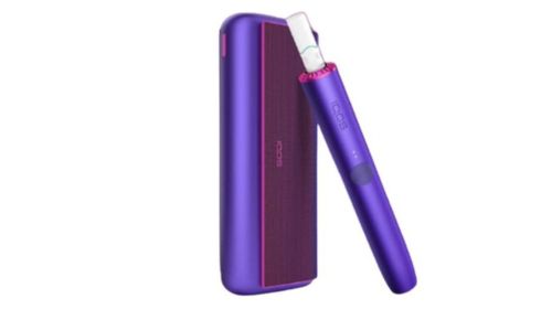 IQOS ILUMA PRIME Neon Limited Edition Device