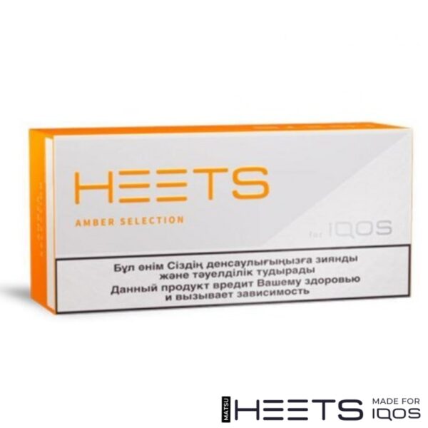 Pack of Heets Amber Selection sticks for IQOS 3 DUO