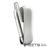 IQOS 3 DUO Moonlight Silver Limited Edition