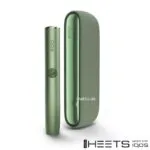 IQOS ILUMA Standard Moss Green