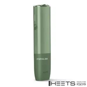 IQOS ILUMA One Moss Green heated tobacco device