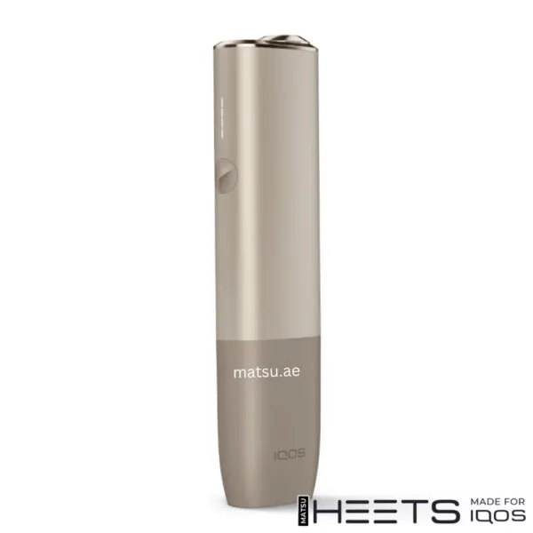 IQOS ILUMA One Pebble Beige with compact all-in-one body