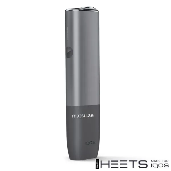 IQOS ILUMA One Pebble Grey with compact all-in-one body