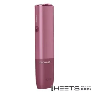 IQOS ILUMA One Sunset Red with compact all-in-one body