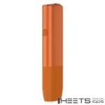IQOS ILUMA One Oasis Limited Edition