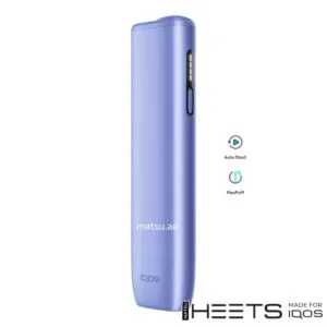 IQOS ILUMA One i Purple with compact, pocket-sized body