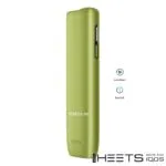IQOS ILUMA One i Green