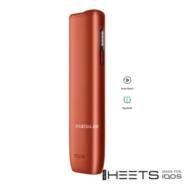IQOS ILUMA One i Brown with compact, pocket-sized body