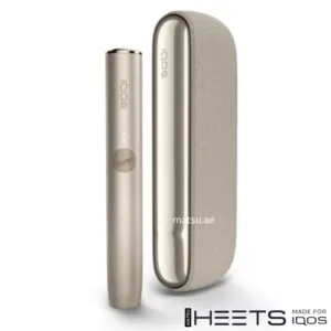 IQOS ILUMA Standard Pebble Beige with classic ILUMA design