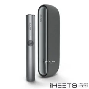 IQOS ILUMA Standard Pebble Gray with classic ILUMA design
