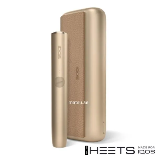 IQOS ILUMA Prime Gold Khaki in Gold Khaki colour