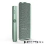 IQOS ILUMA Prime Jade Green