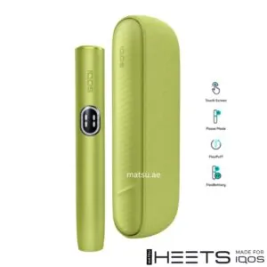 IQOS ILUMA i Leaf Green