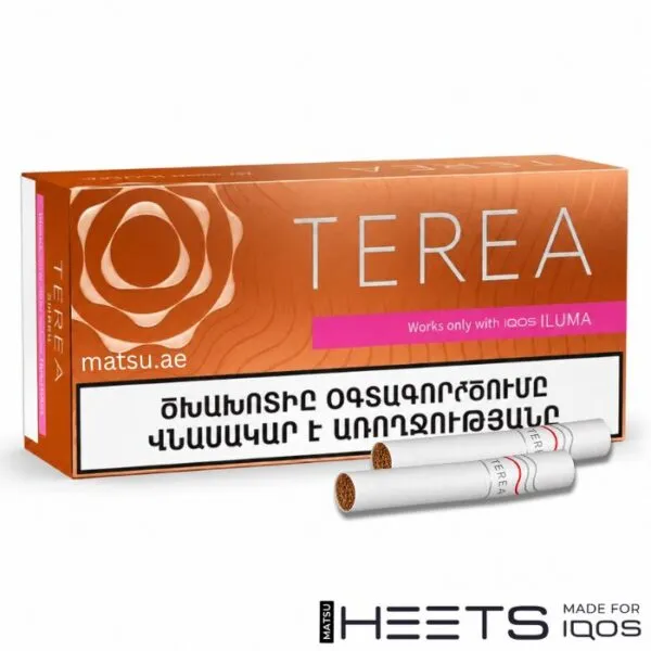 Pack of TEREA Amber Armenia sticks for IQOS ILUMA