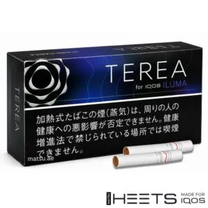 TEREA Black Purple Menthol Japan box with menthol and icy flavour