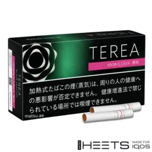 Pack of TEREA Black Yellow Menthol Japan sticks for IQOS ILUMA
