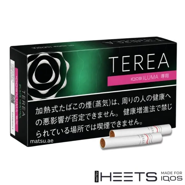 Pack of TEREA Black Yellow Menthol Japan sticks for IQOS ILUMA