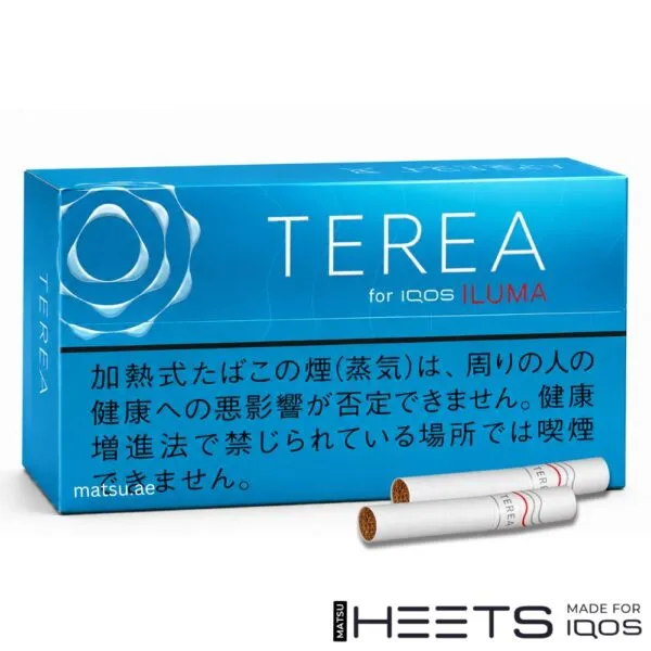 Pack of TEREA Regular Japan sticks for IQOS ILUMA