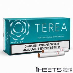 Pack of TEREA Turquoise Armenia sticks for IQOS ILUMA