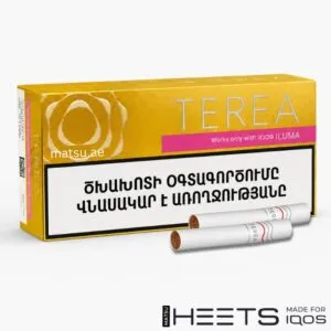 TEREA Yellow Armenia