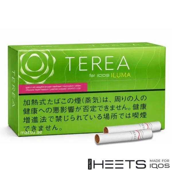 TEREA Yellow Menthol Japan pack, menthol and light flavour
